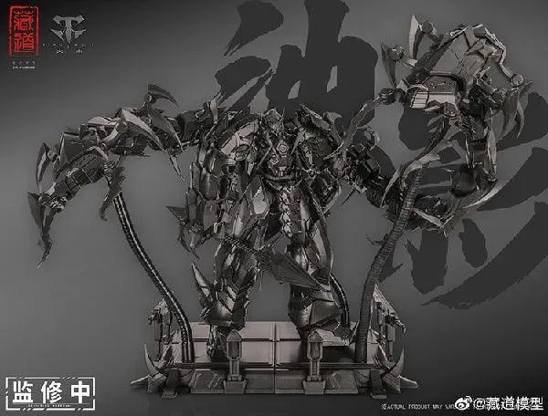 CangDao Model 1/72 CD-05 Tianwei Vague Shadow - Kage Musha [Metal Frame]