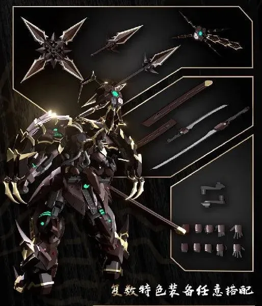 CangDao Model 1/72 CD-05 Tianwei Vague Shadow - Kage Musha [Metal Frame]