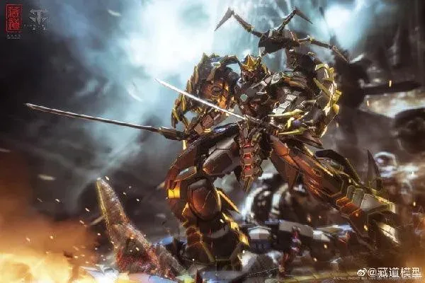 CangDao Model 1/72 CD-05 Tianwei Vague Shadow - Kage Musha [Metal Frame]