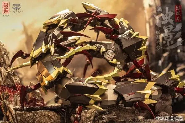 CangDao Model 1/72 CD-05 Tianwei Vague Shadow - Kage Musha [Metal Frame]