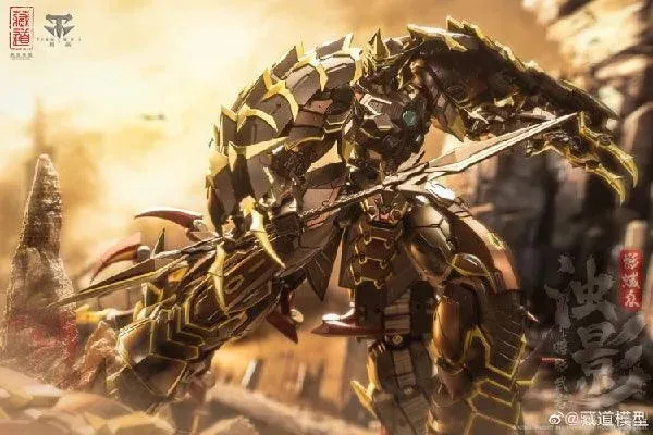CangDao Model 1/72 CD-05 Tianwei Vague Shadow - Kage Musha [Metal Frame]