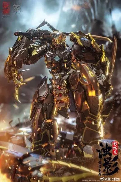 CangDao Model 1/72 CD-05 Tianwei Vague Shadow - Kage Musha [Metal Frame]