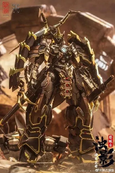 CangDao Model 1/72 CD-05 Tianwei Vague Shadow - Kage Musha [Metal Frame]