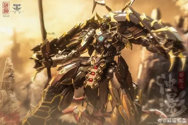 CangDao Model 1/72 CD-05 Tianwei Vague Shadow - Kage Musha [Metal Frame]