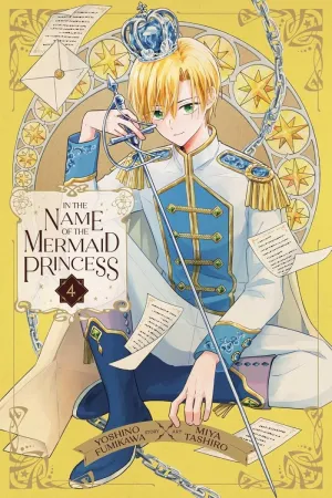 In The Name Of The Mermaid Princess GN Vol 04