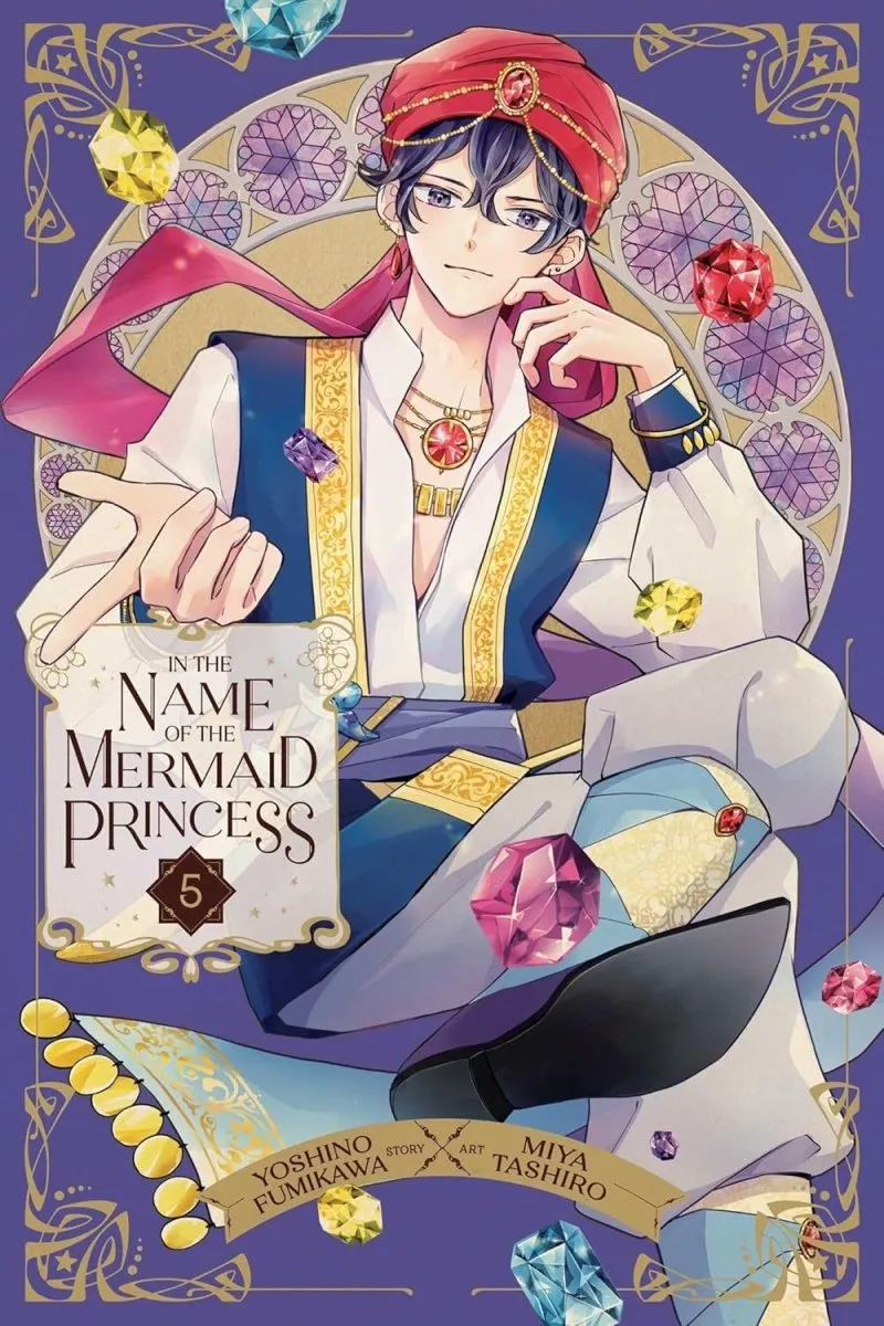 In The Name Of The Mermaid Princess GN Vol 05