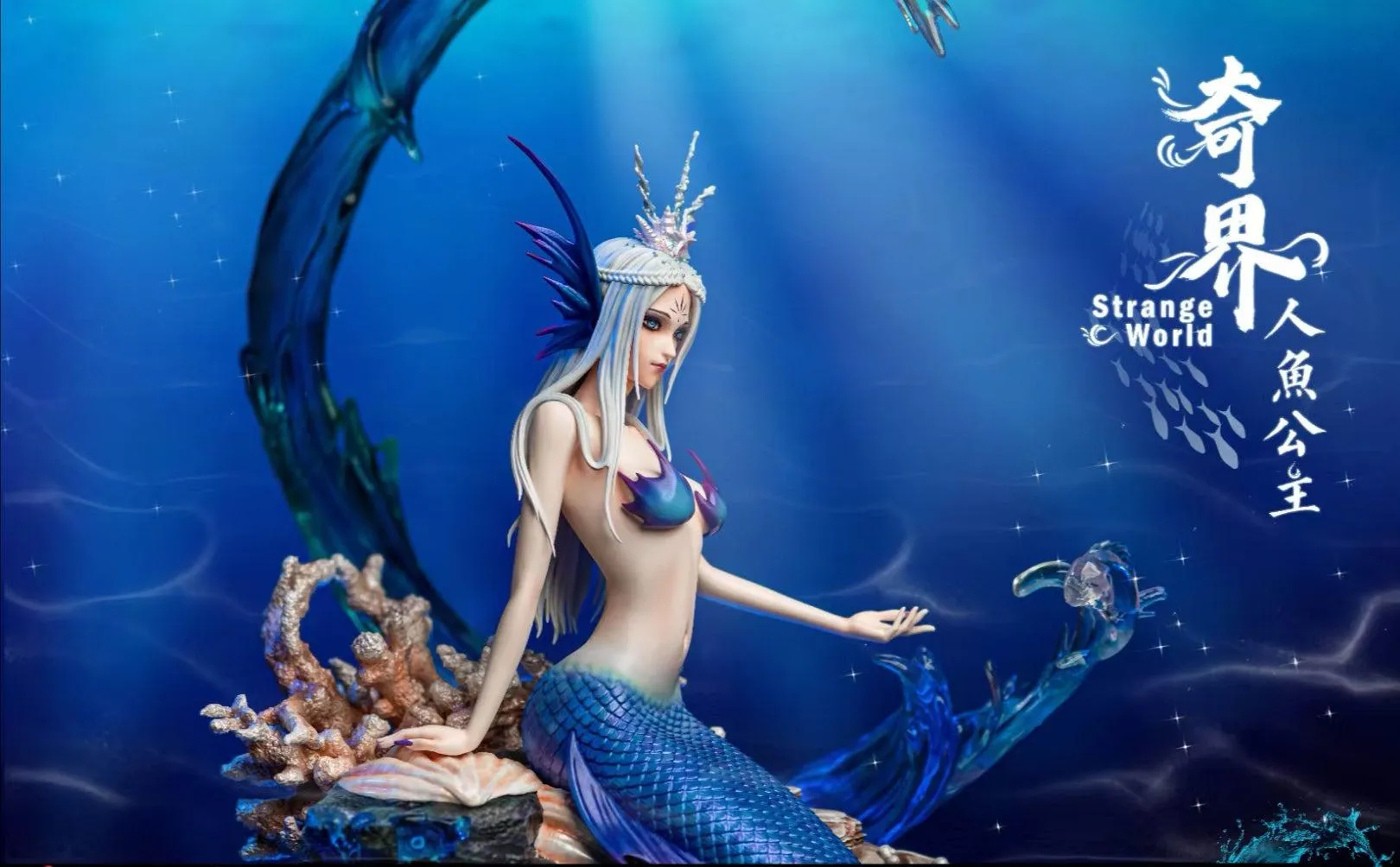 Mermaid Princess Statue