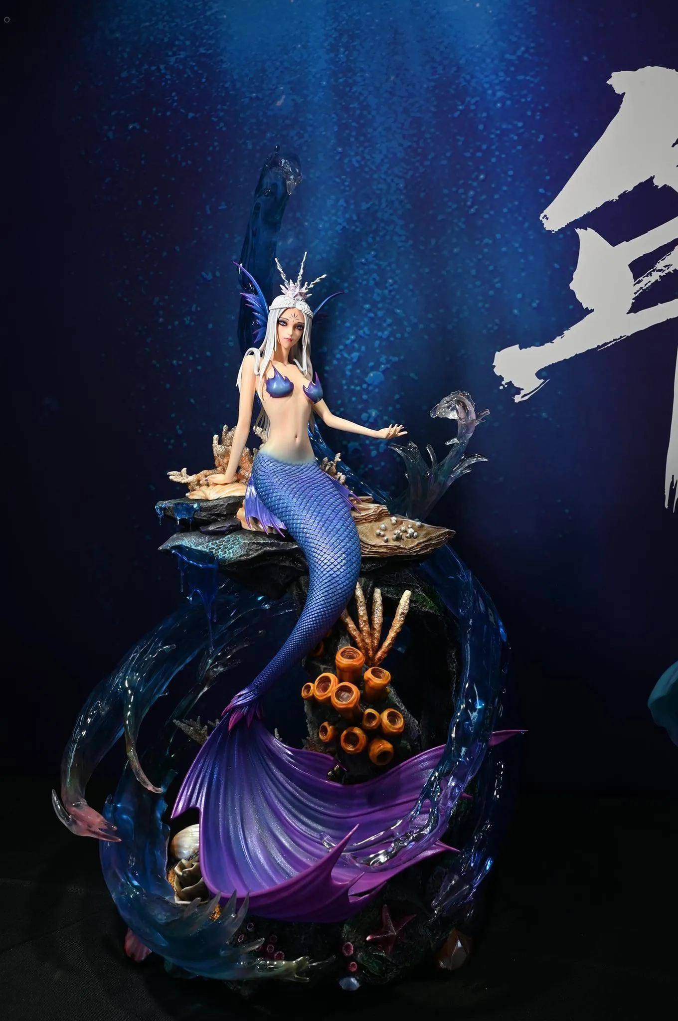 Mermaid Princess Statue