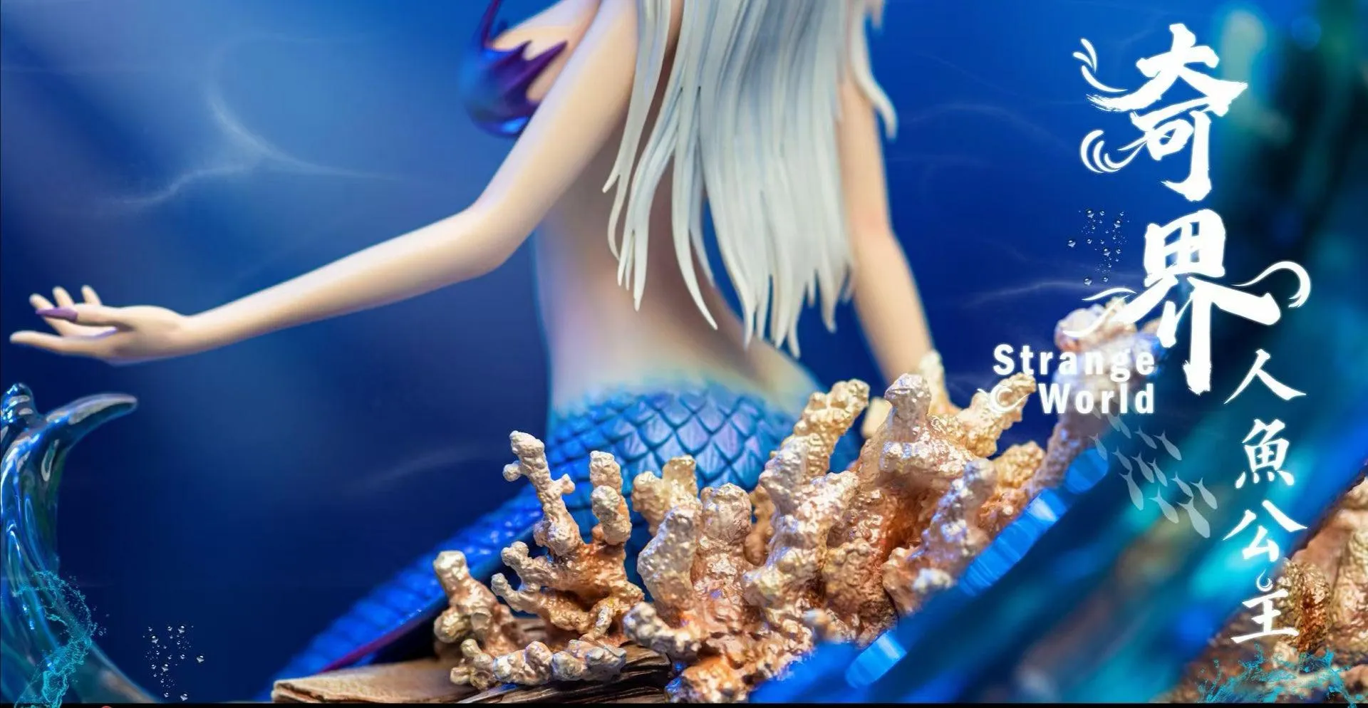 Mermaid Princess Statue